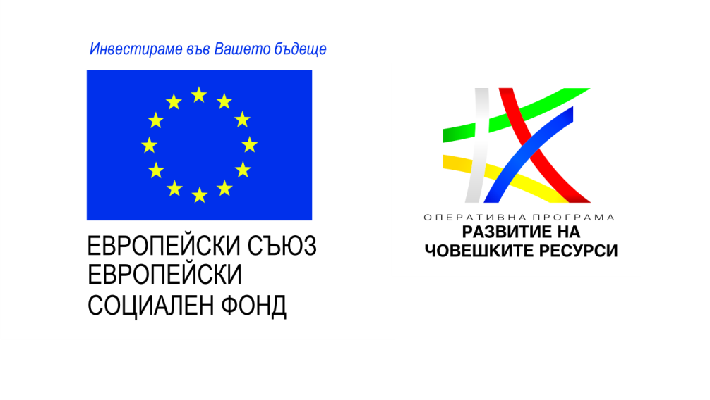 кетъринг варна